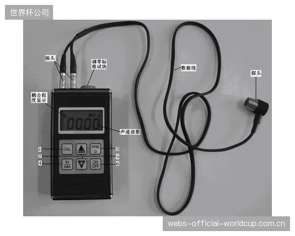 当球员因球棒断裂受伤,赛前存储的超声波探伤数据,究竟能保护制造商还是成为指控其品控疏忽的铁证? 当球员因球棒断裂受伤,赛前存储的超声波探伤数据,究竟能保护制造商还是成为指控其品控疏忽的铁证?